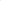 Brass Aroma Burner Small