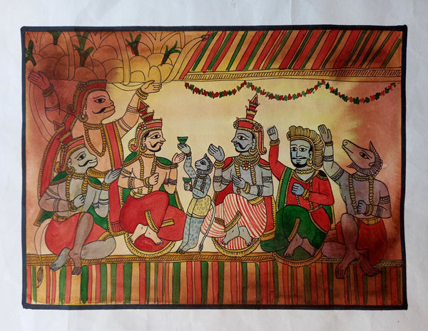 M Chitrakathi Art Paper