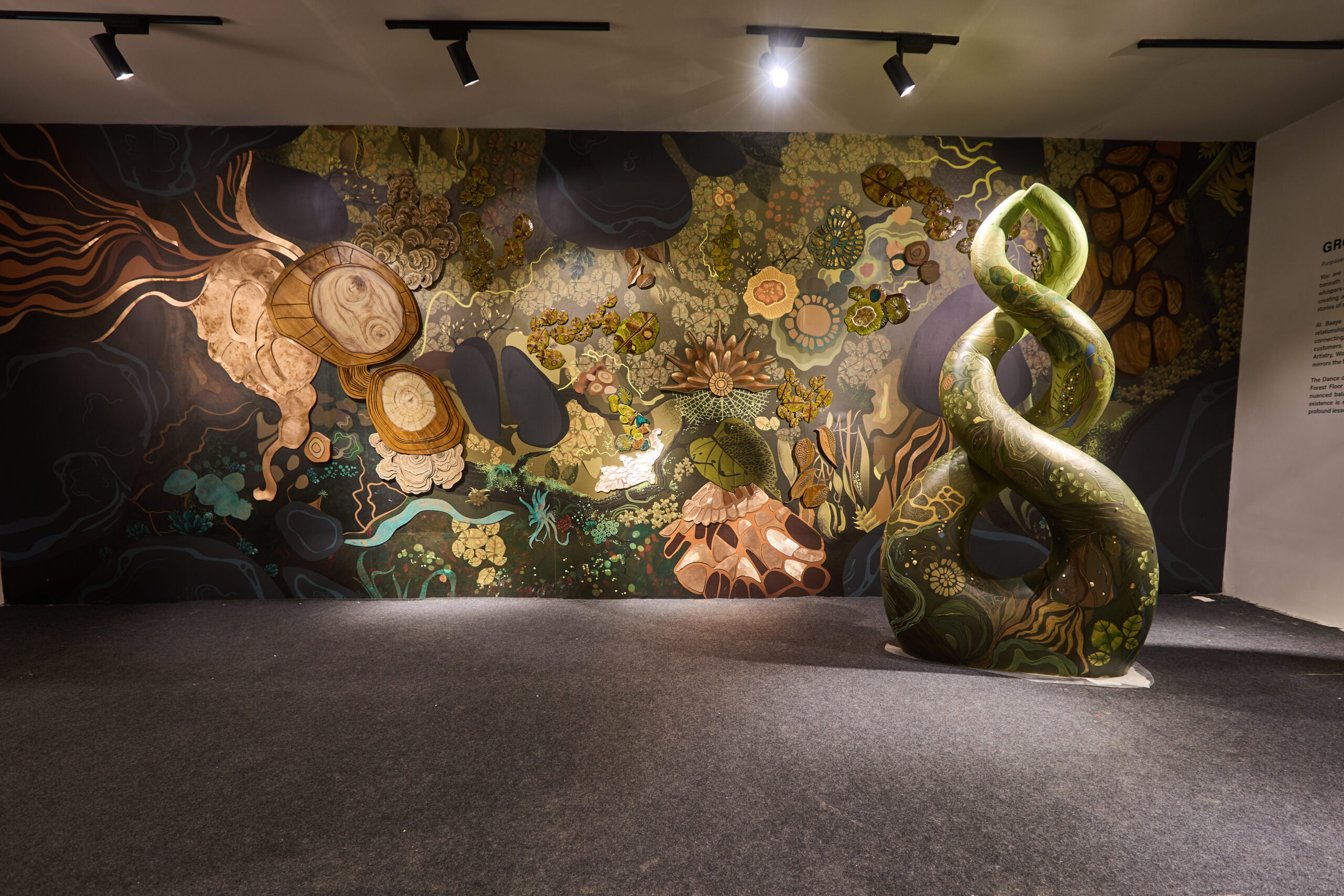 Spatial Design Consultants